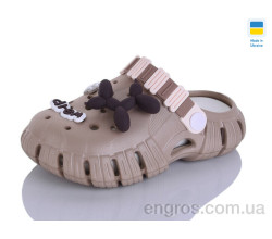 Кроксы Lot Shoes